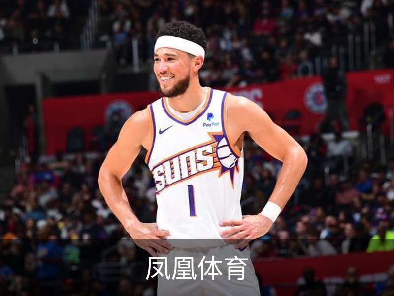 企业简介